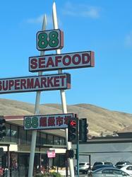 88 Seafood Supermarket