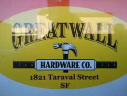Great Wall Hardware