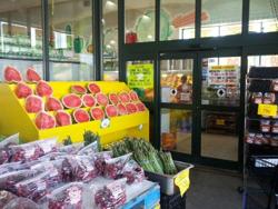 Berwyn Fruit Market