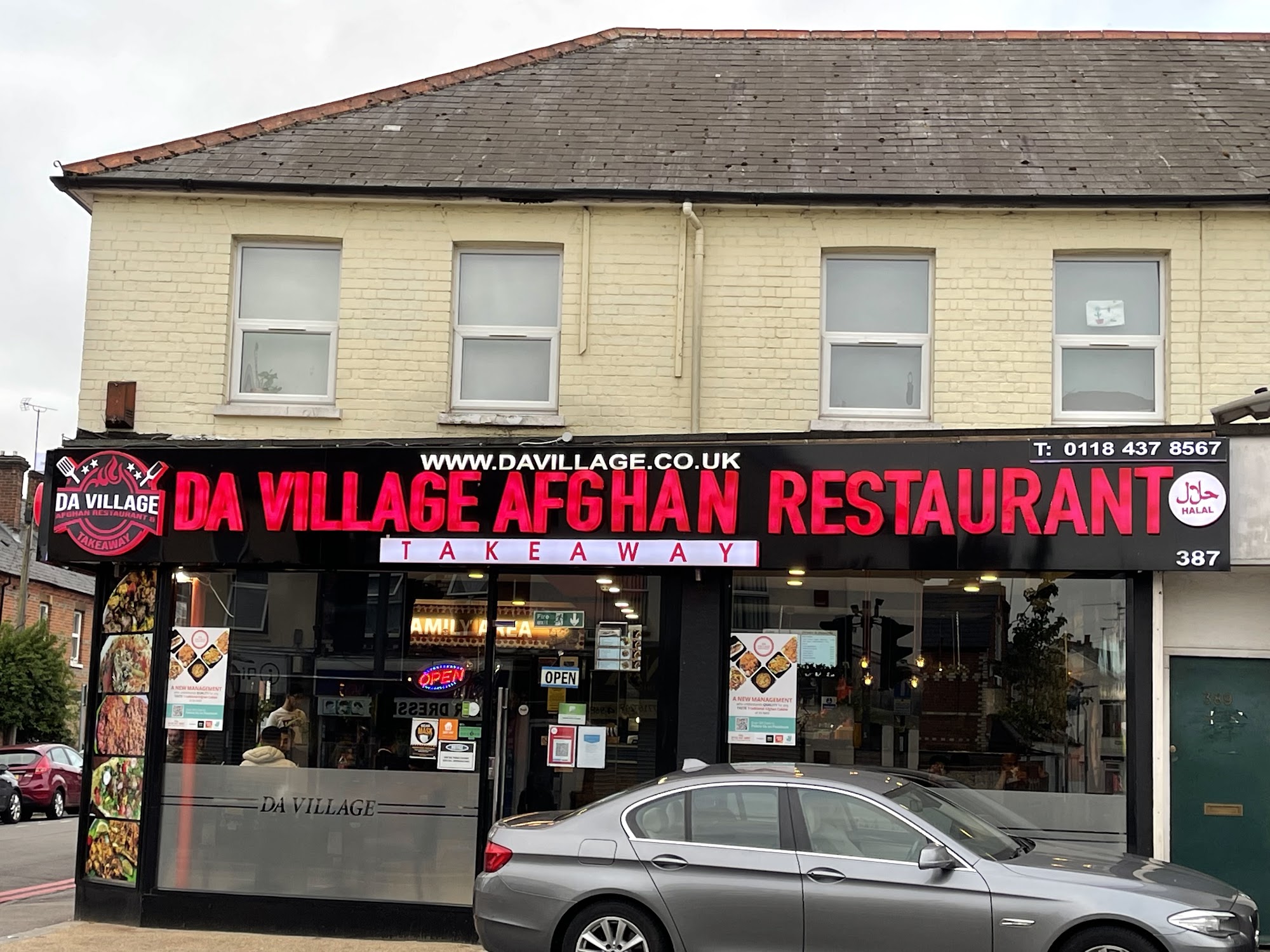 Da Village Afghan Restaurant ( HALAL )