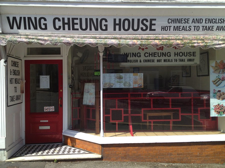 Wing Cheung House