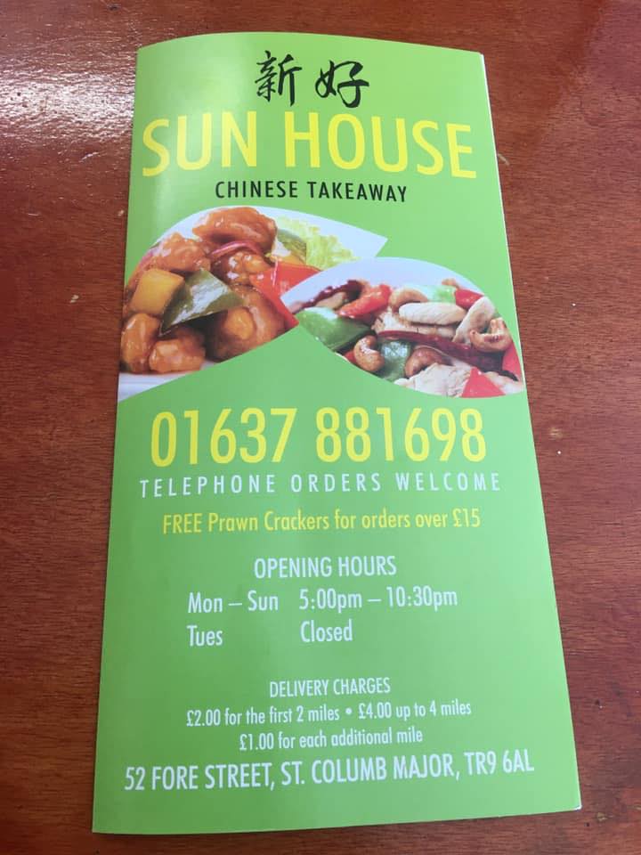 Sun House