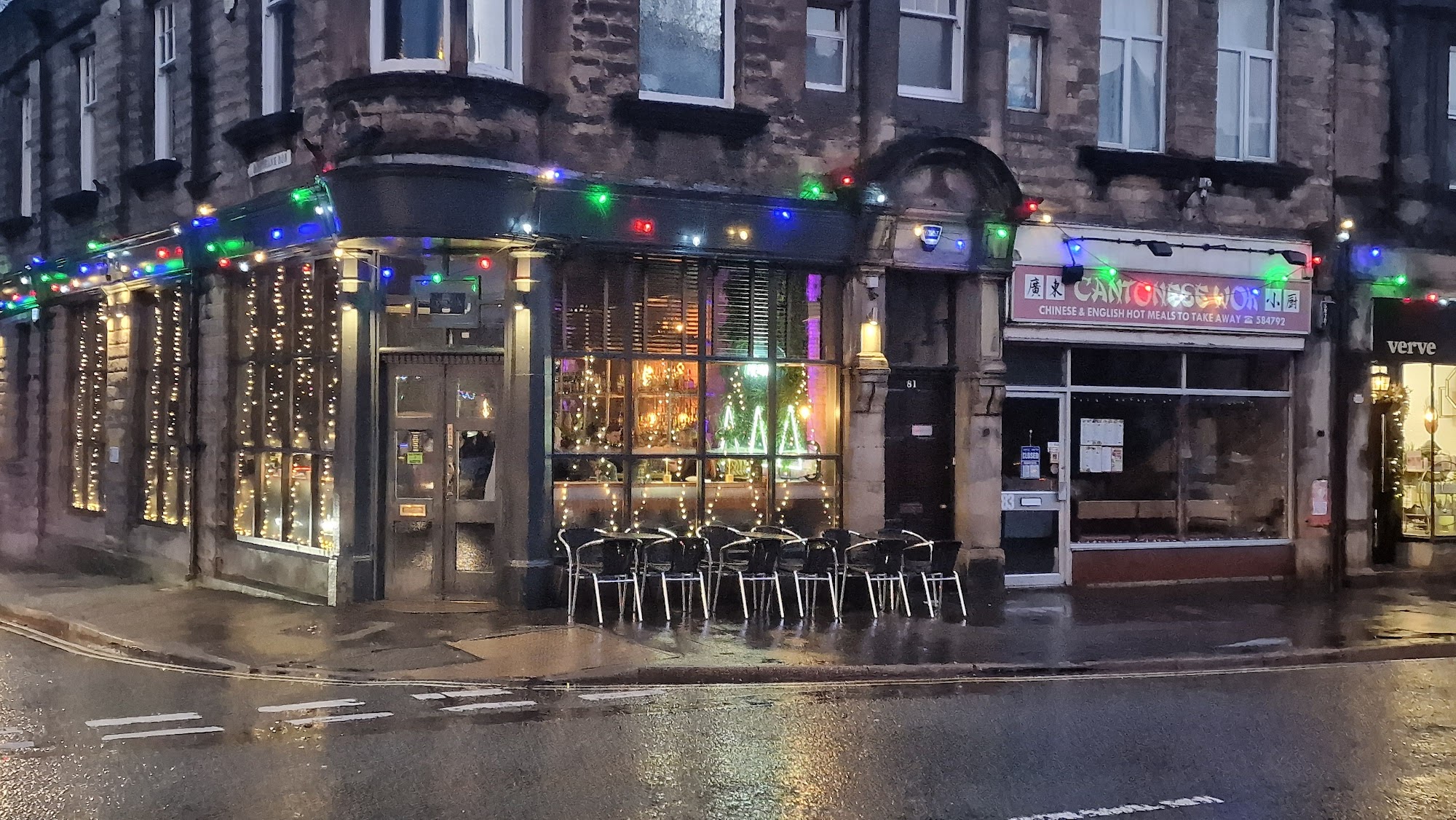 Cantonese Wok