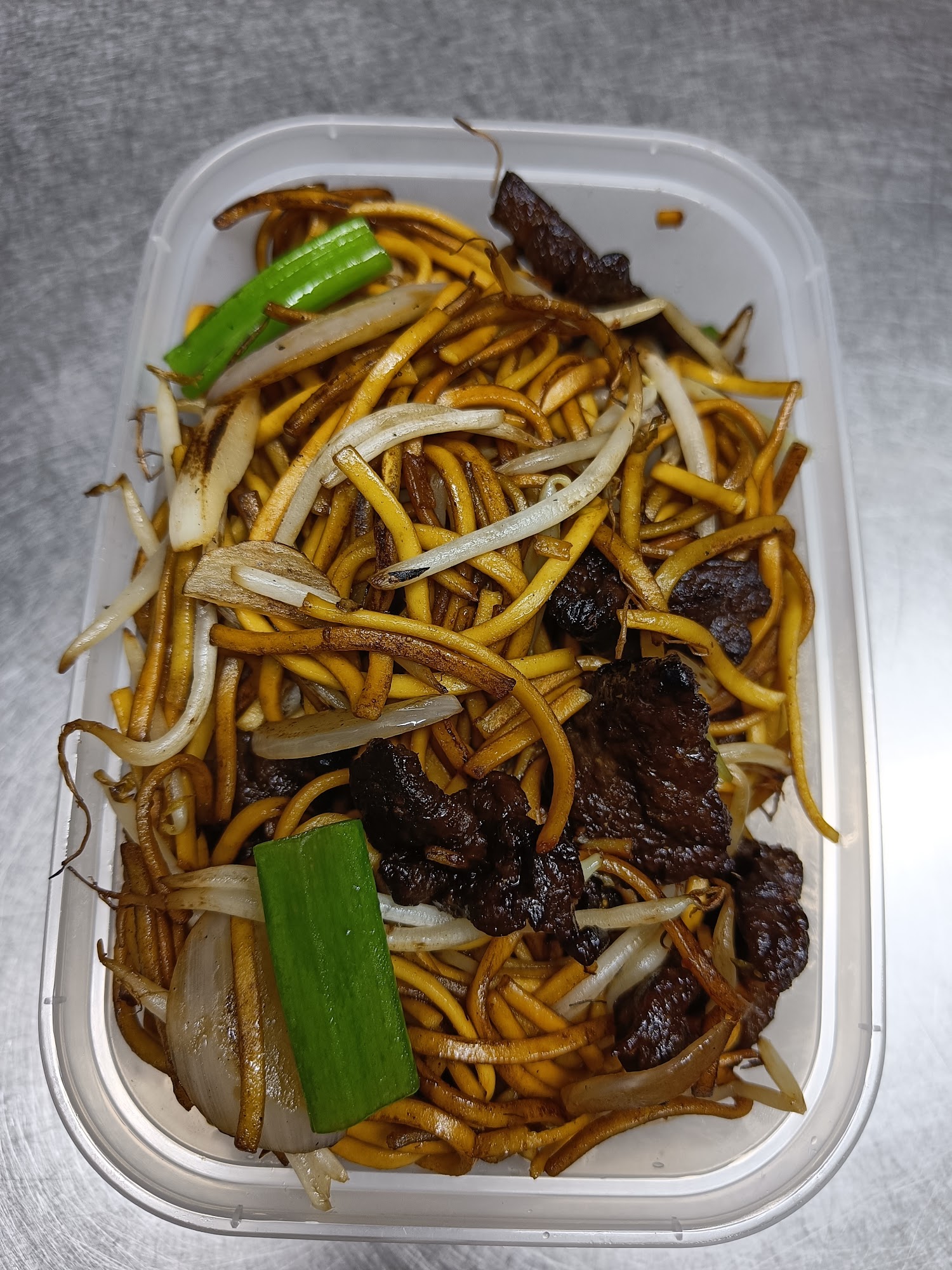 Wok U Like