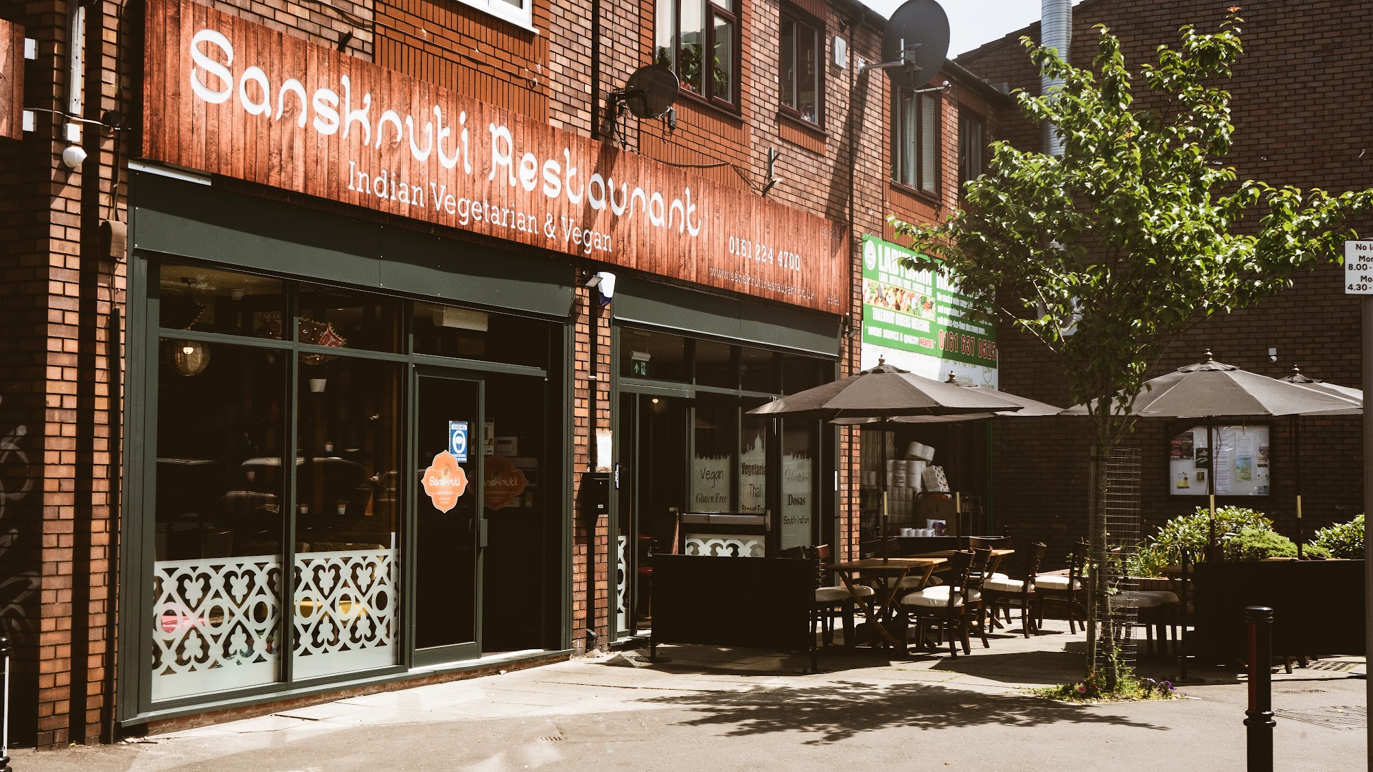 Sanskruti Restaurant