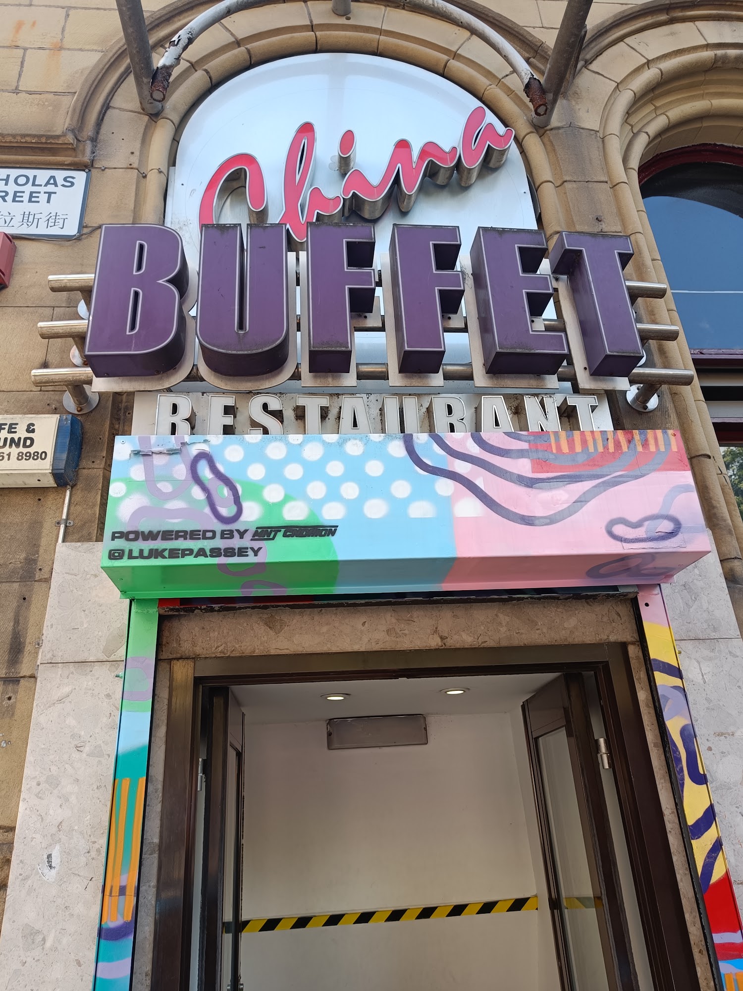 China Buffet