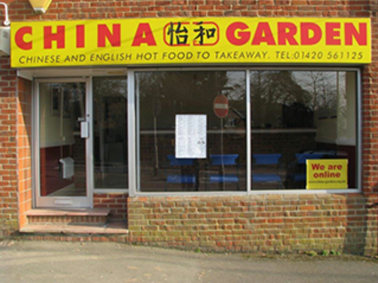 China Garden