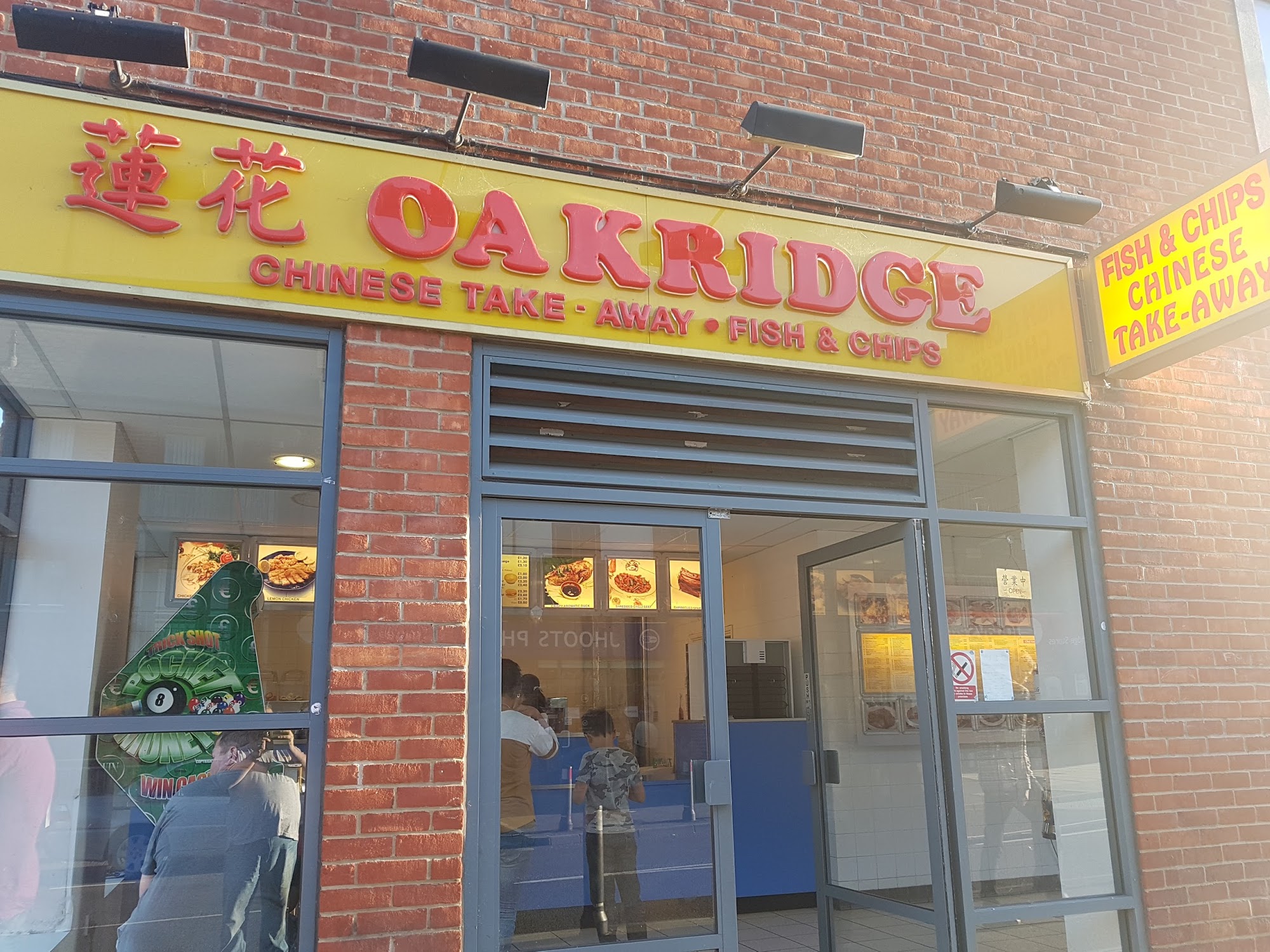 Oakridge Fish & Chips & Chinese Takeaway