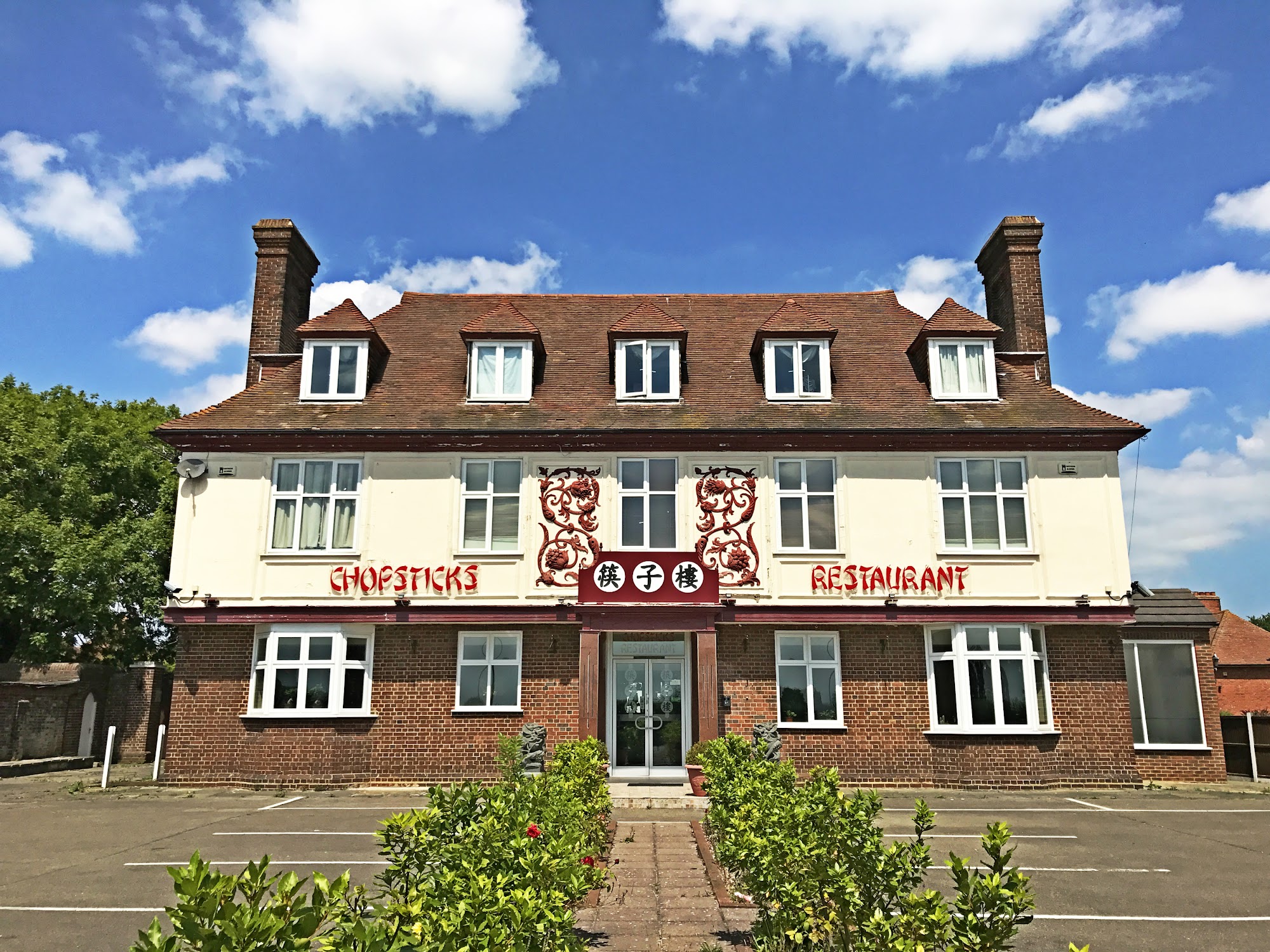 Chopsticks Chinese Restaurant