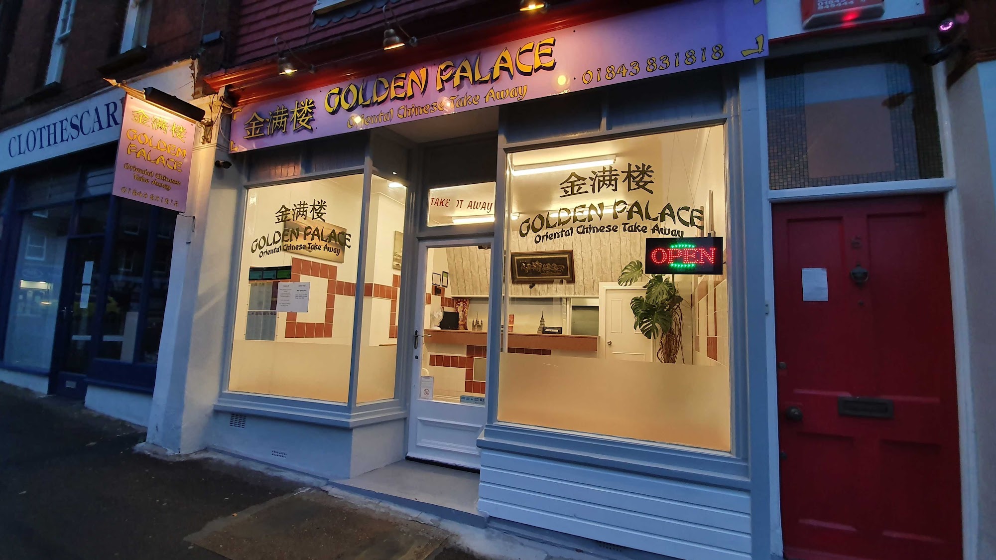 Golden Palace