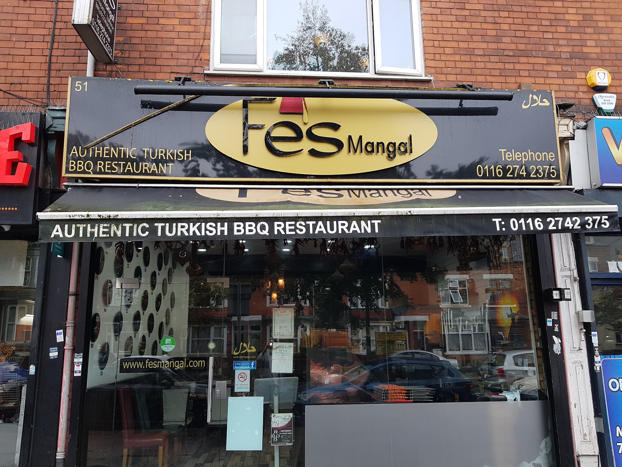 FES MANGAL