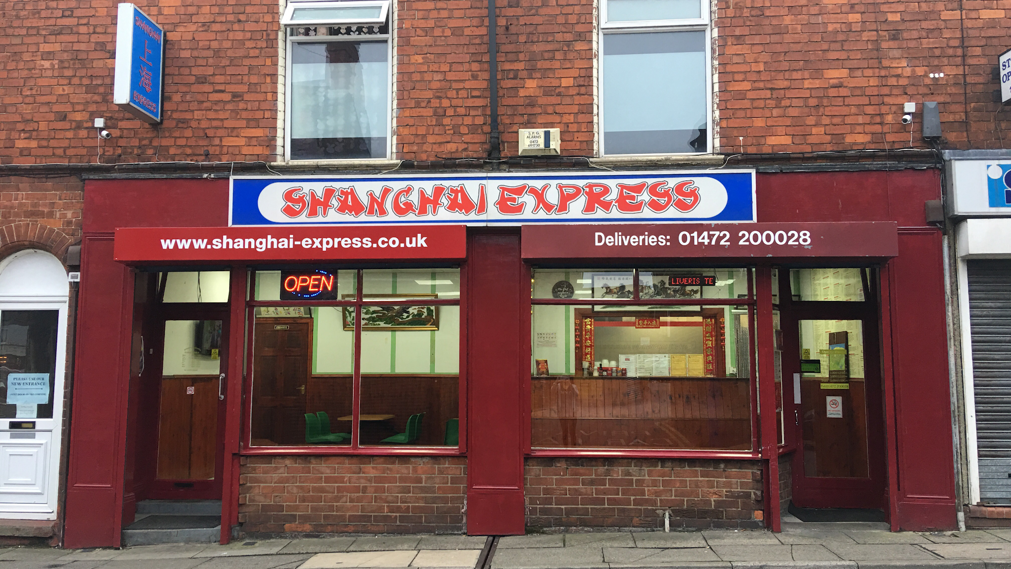 Shanghai Express
