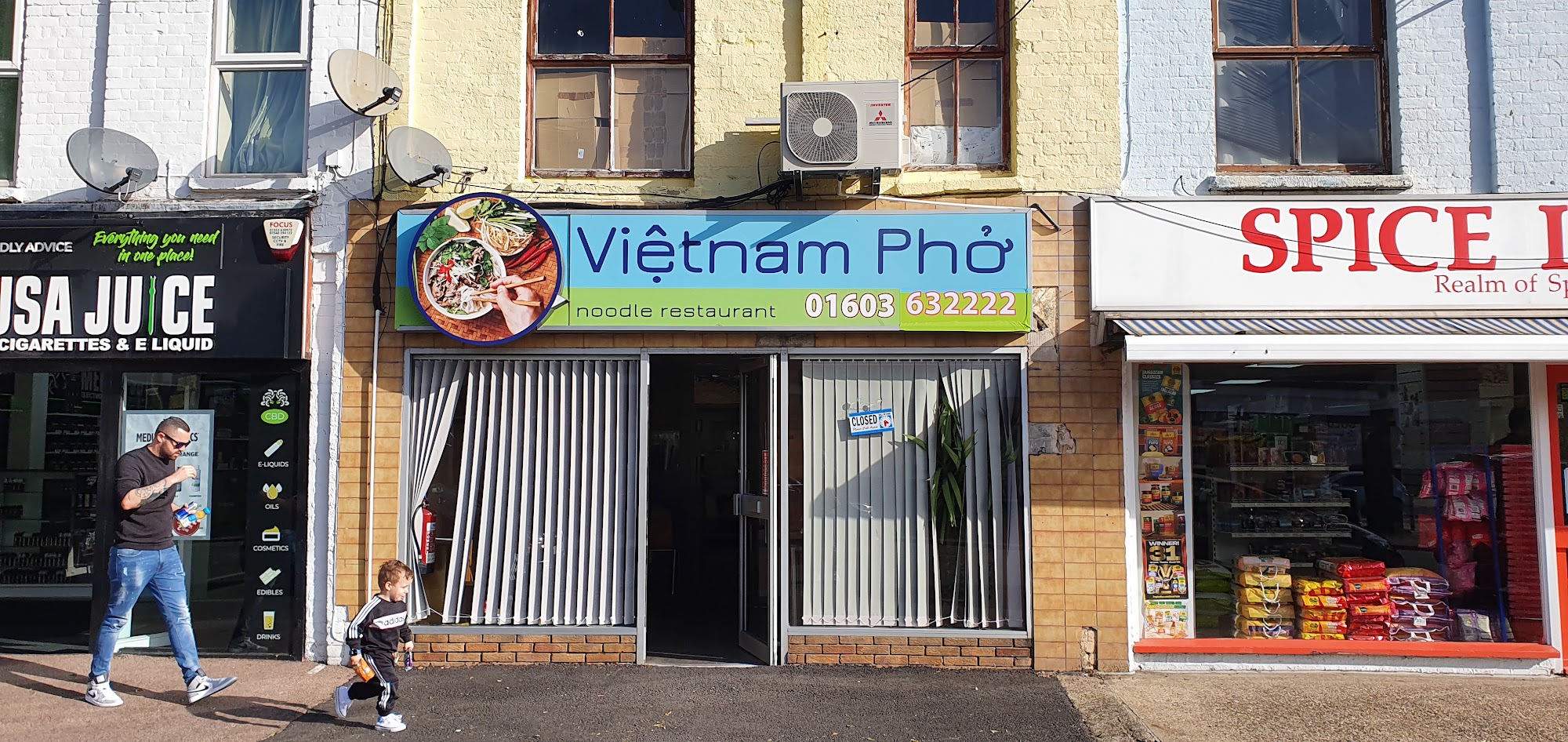 Vietnam Pho
