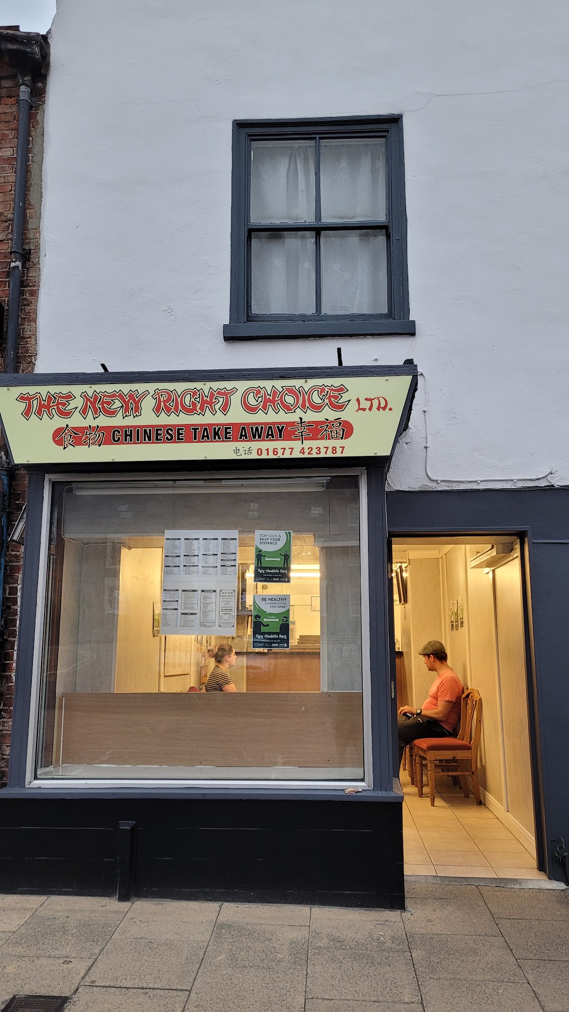 The New Right Choice Ltd