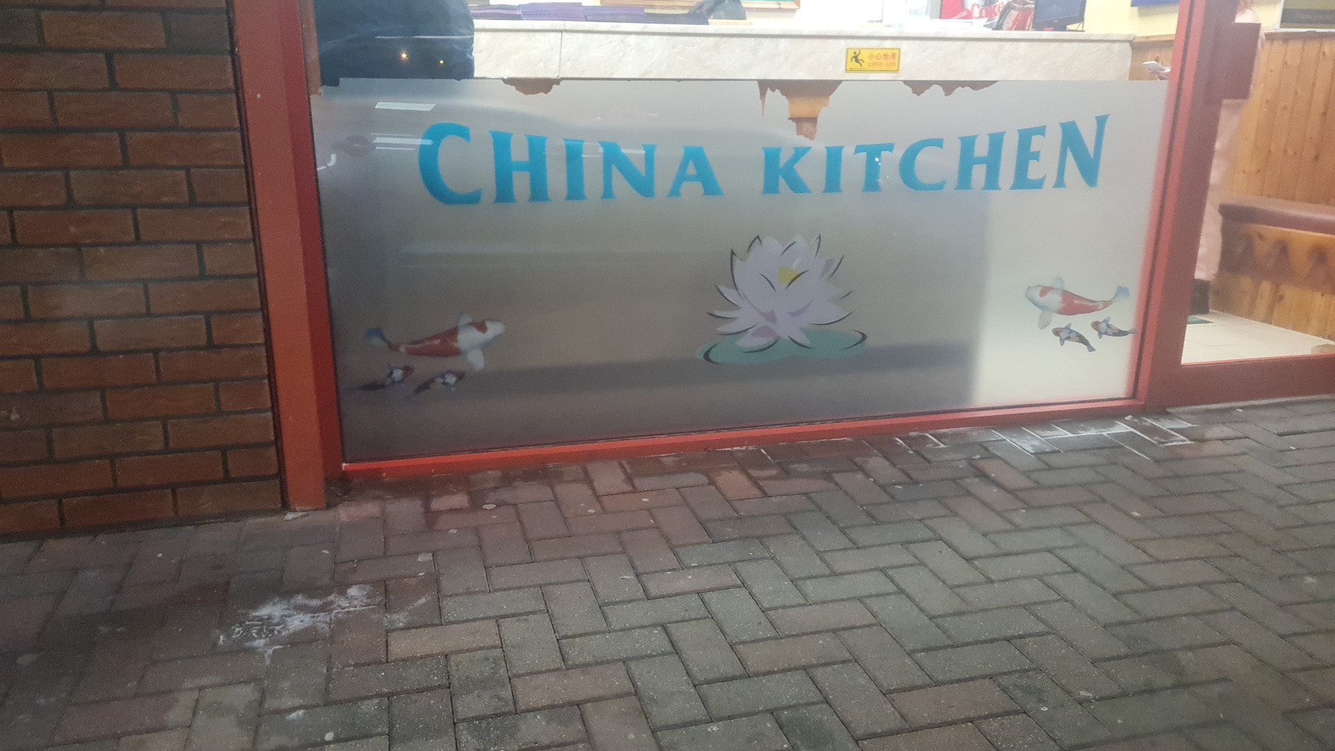 China Kitchen
