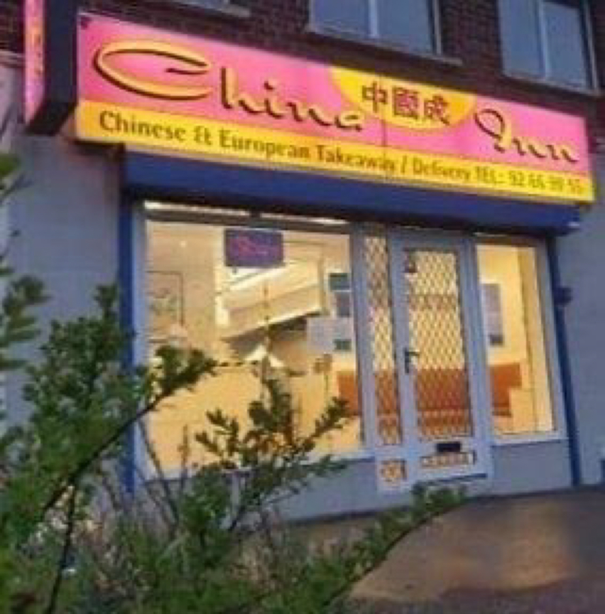 China Inn