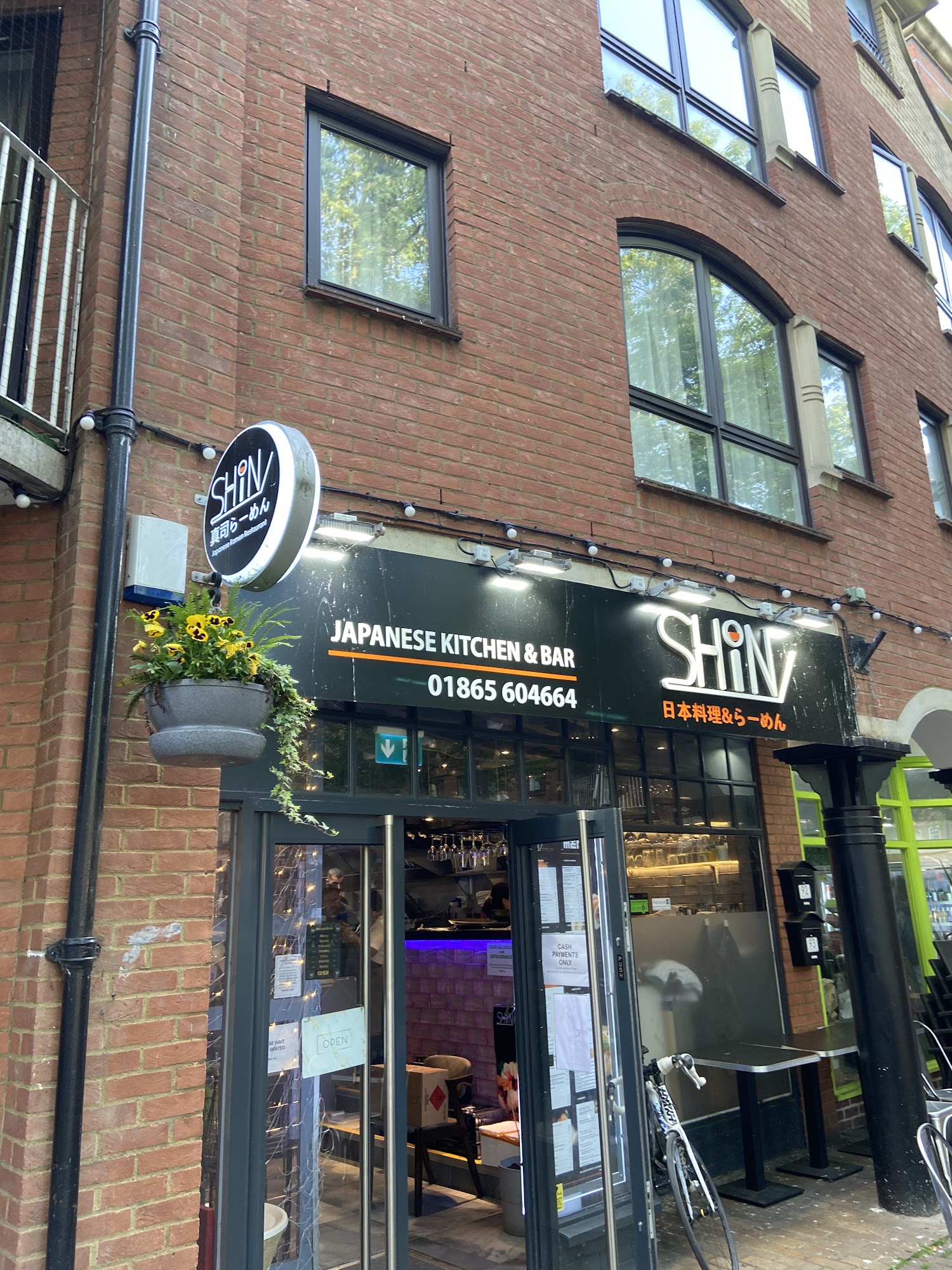 SHIN Japanese Restaurant