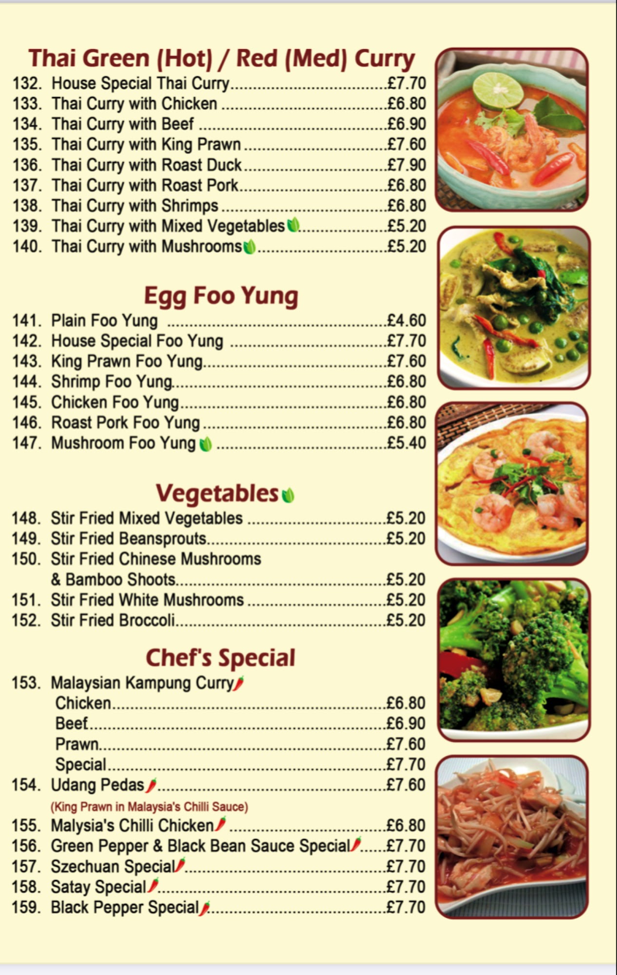 Great Wall Chinese restaurant and takeaway