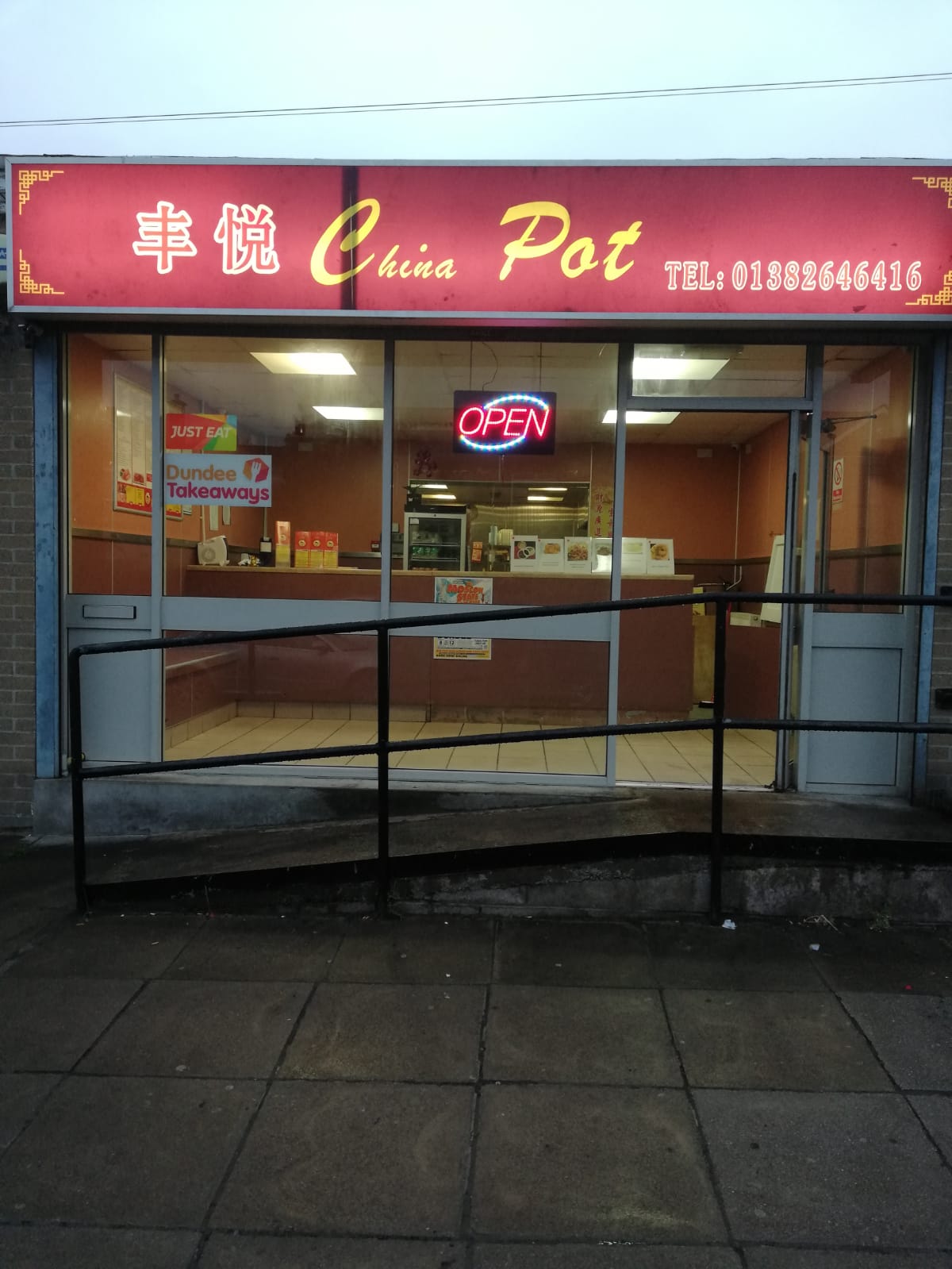 China Pot