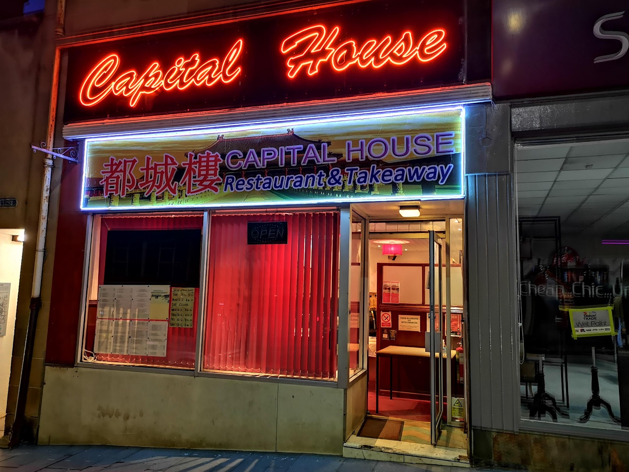 Capital house restaurant & takeaway