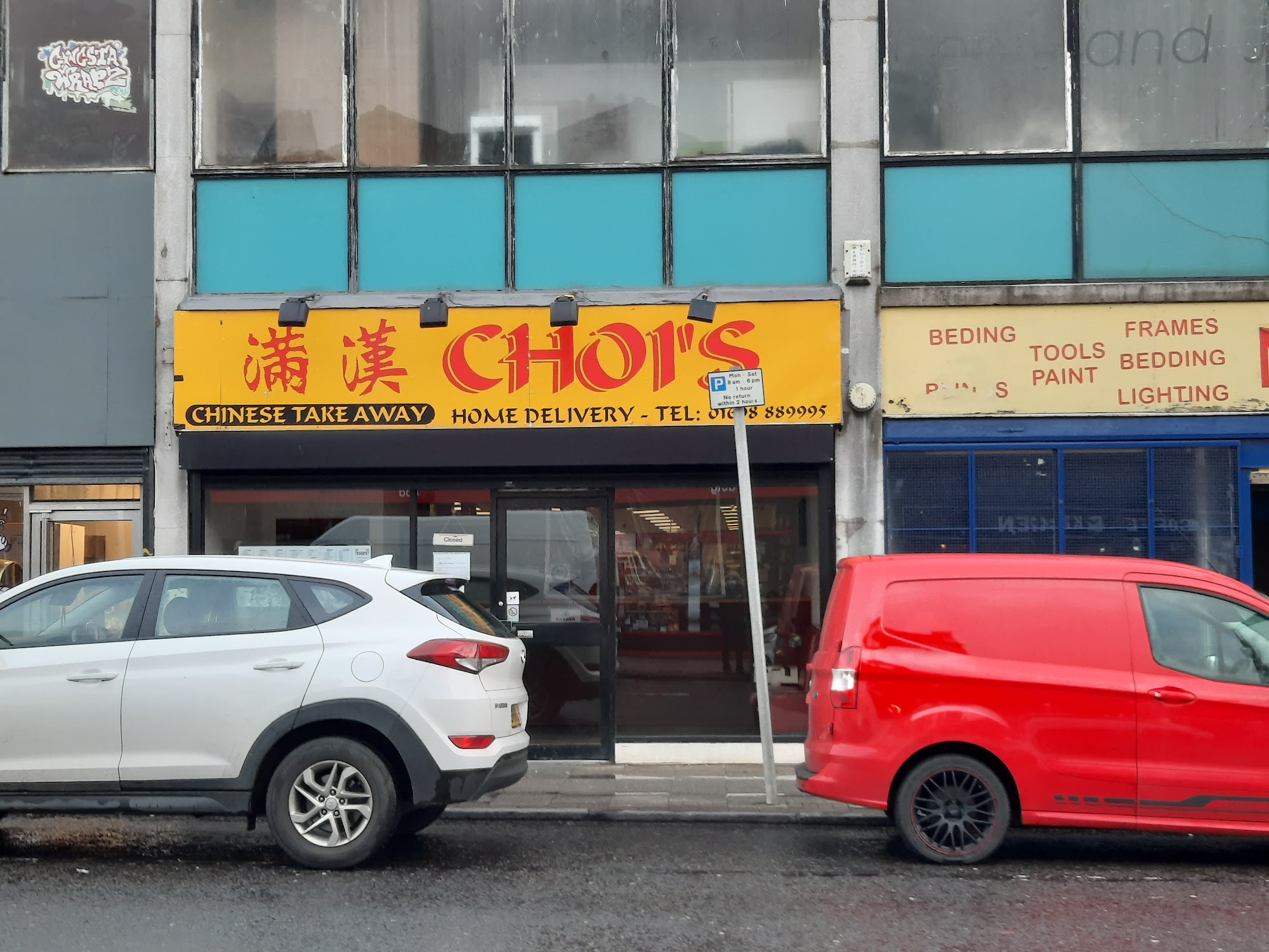 Chois