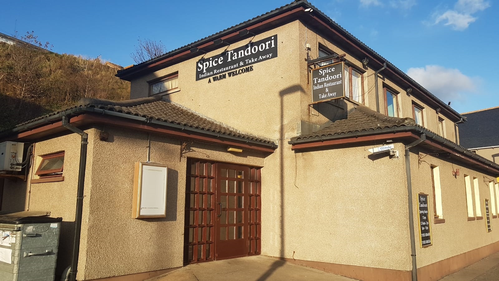 Spice Tandoori Wick