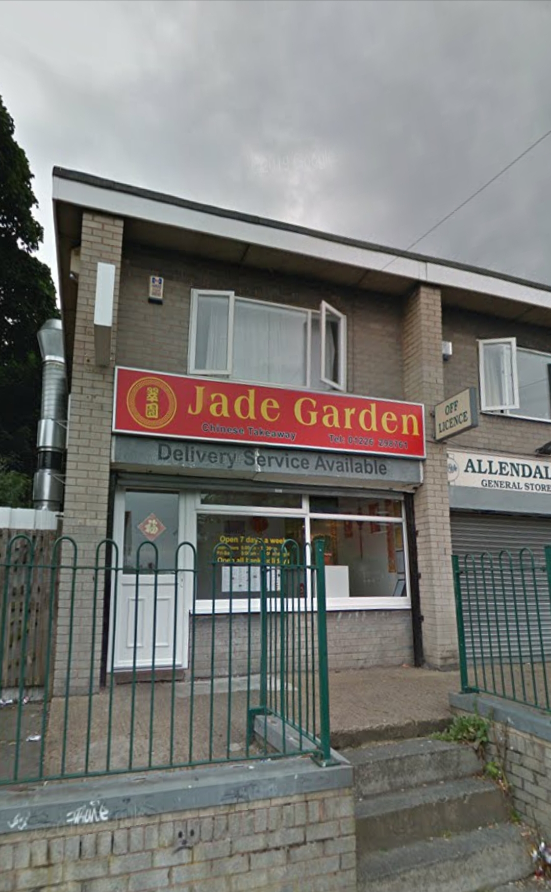 Jade Garden Takeaway
