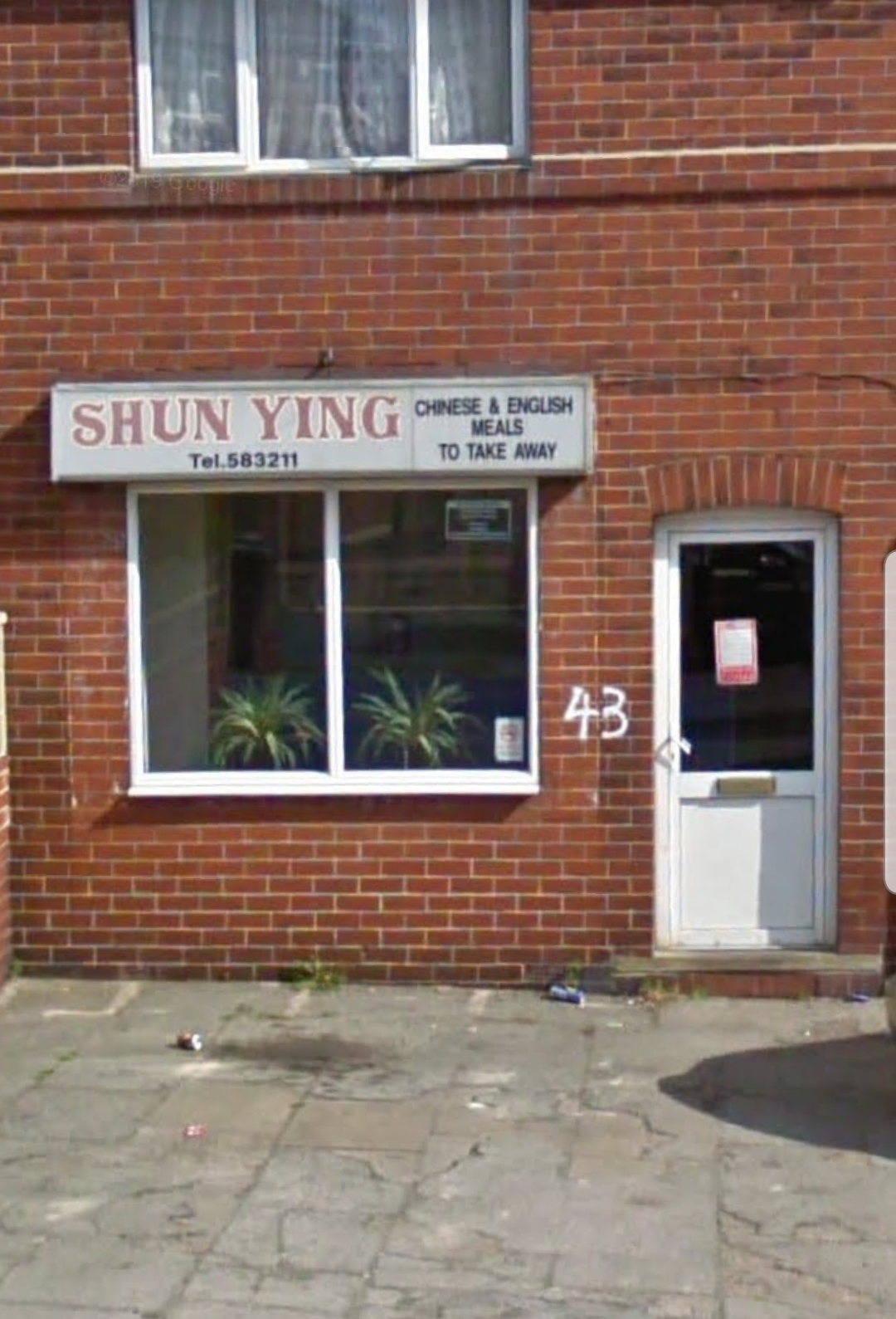 Shun Ying