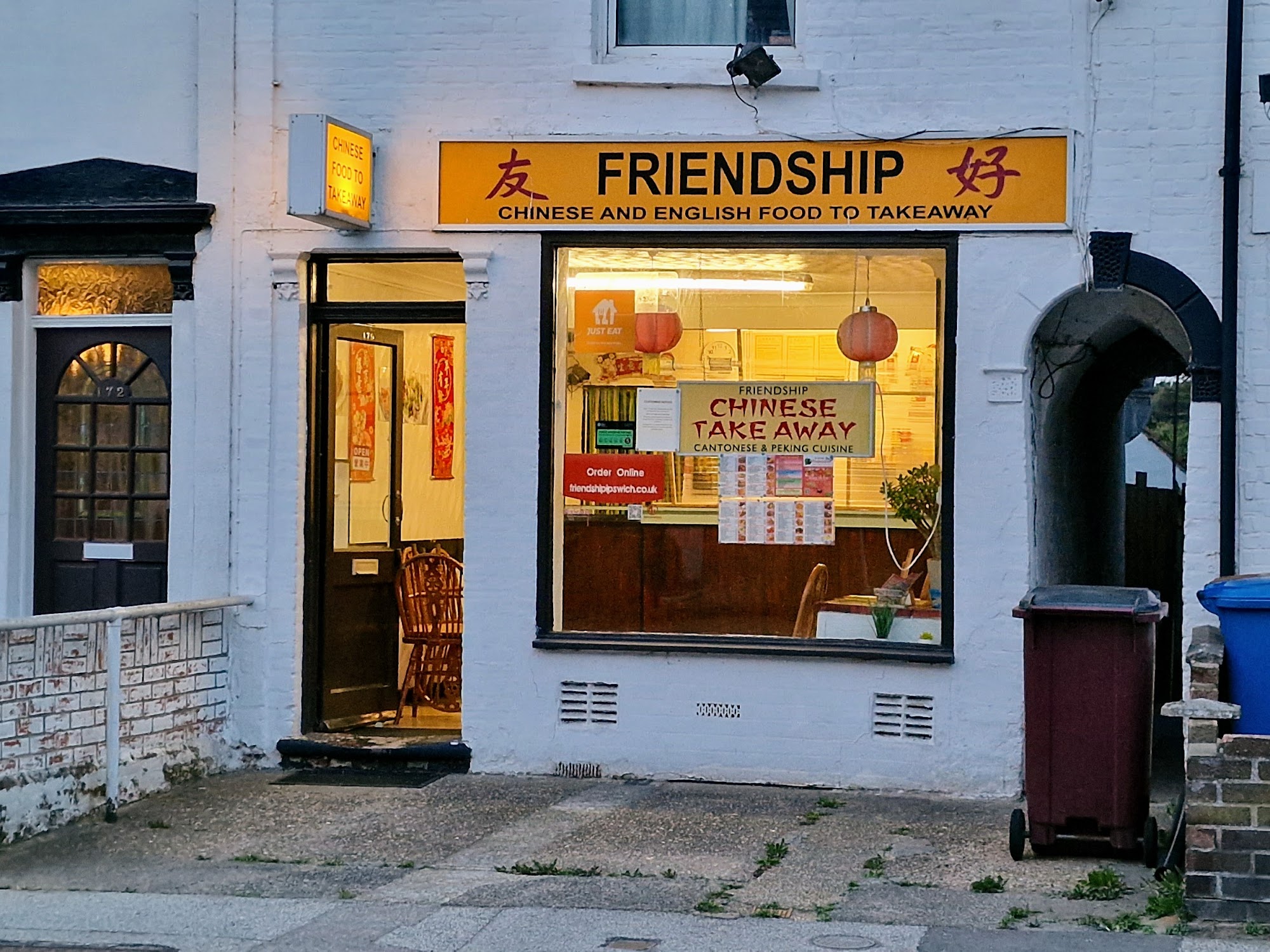 The Friendship Chinese