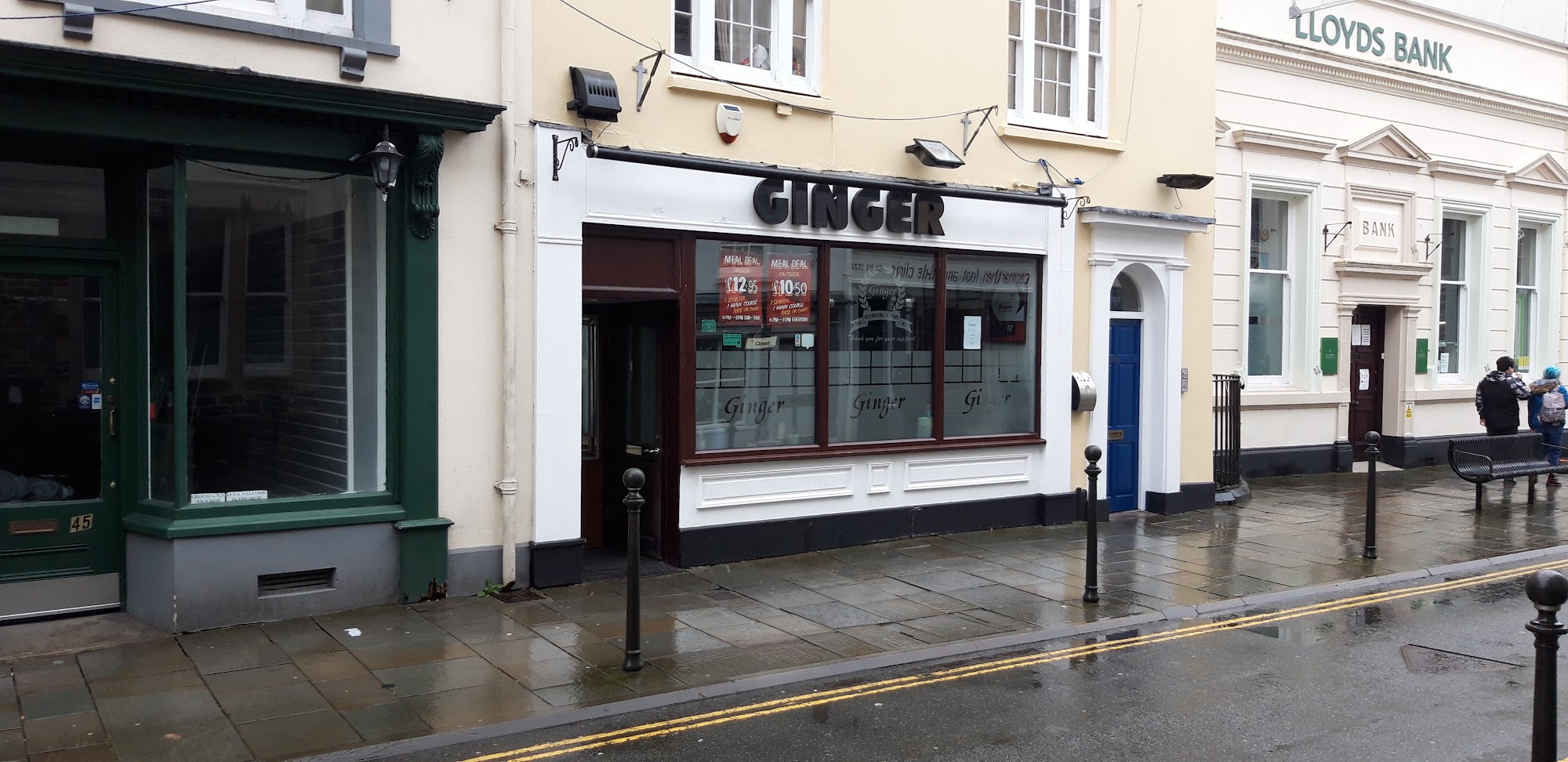 Ginger - Indian Restaurant