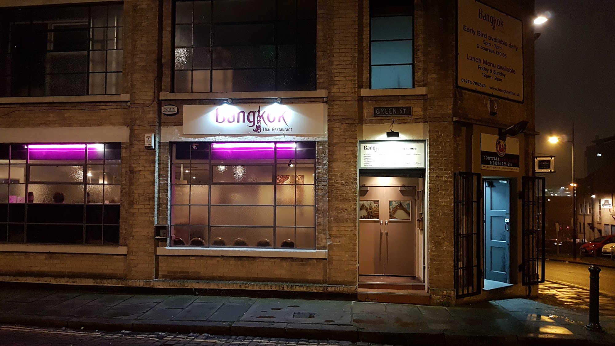 Bangkok Thai Restaurant