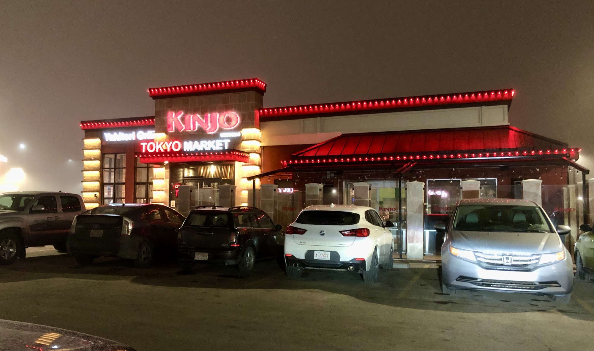 Kinjo Sushi & Grill Westhills