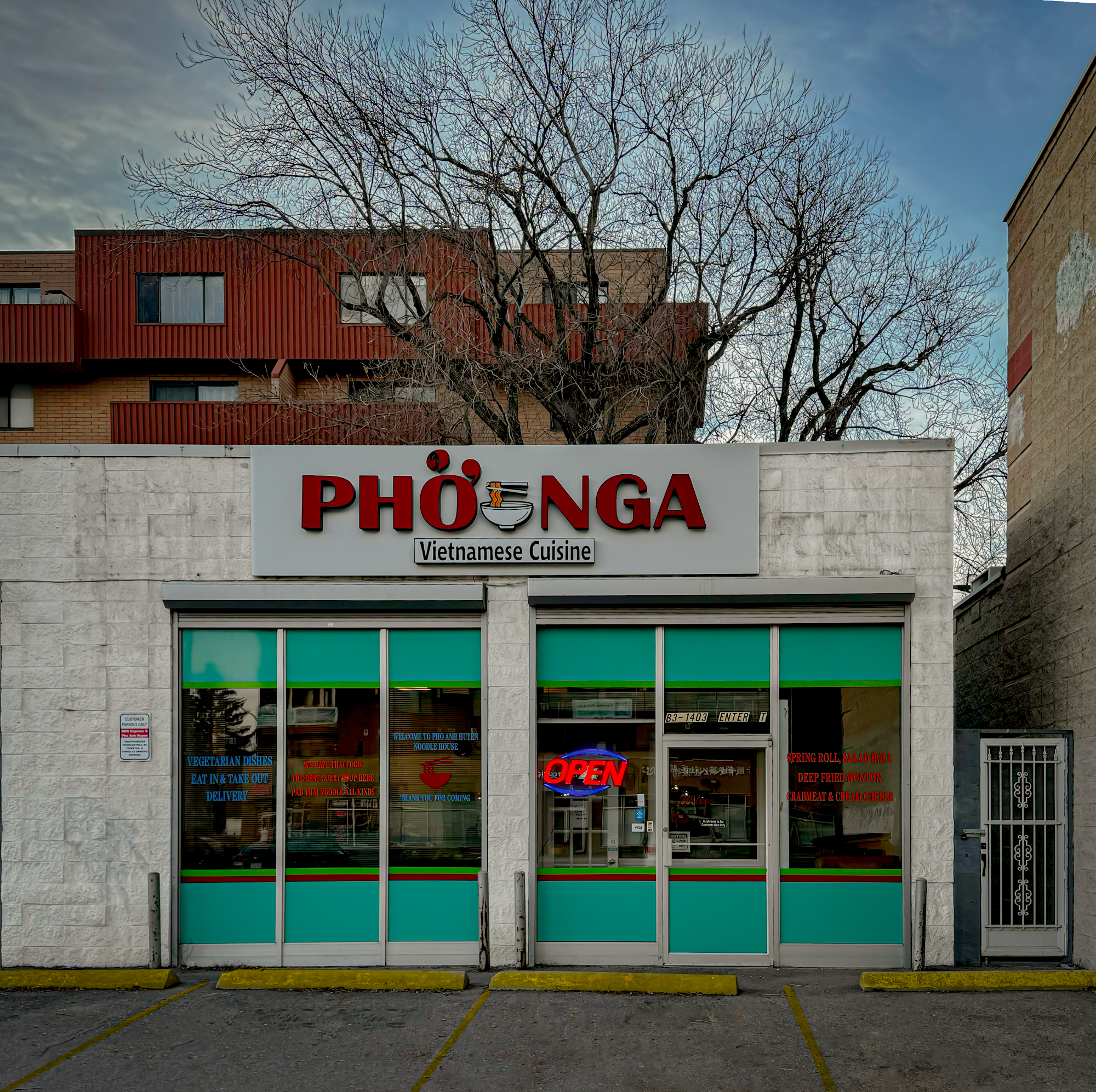 Pho Nga