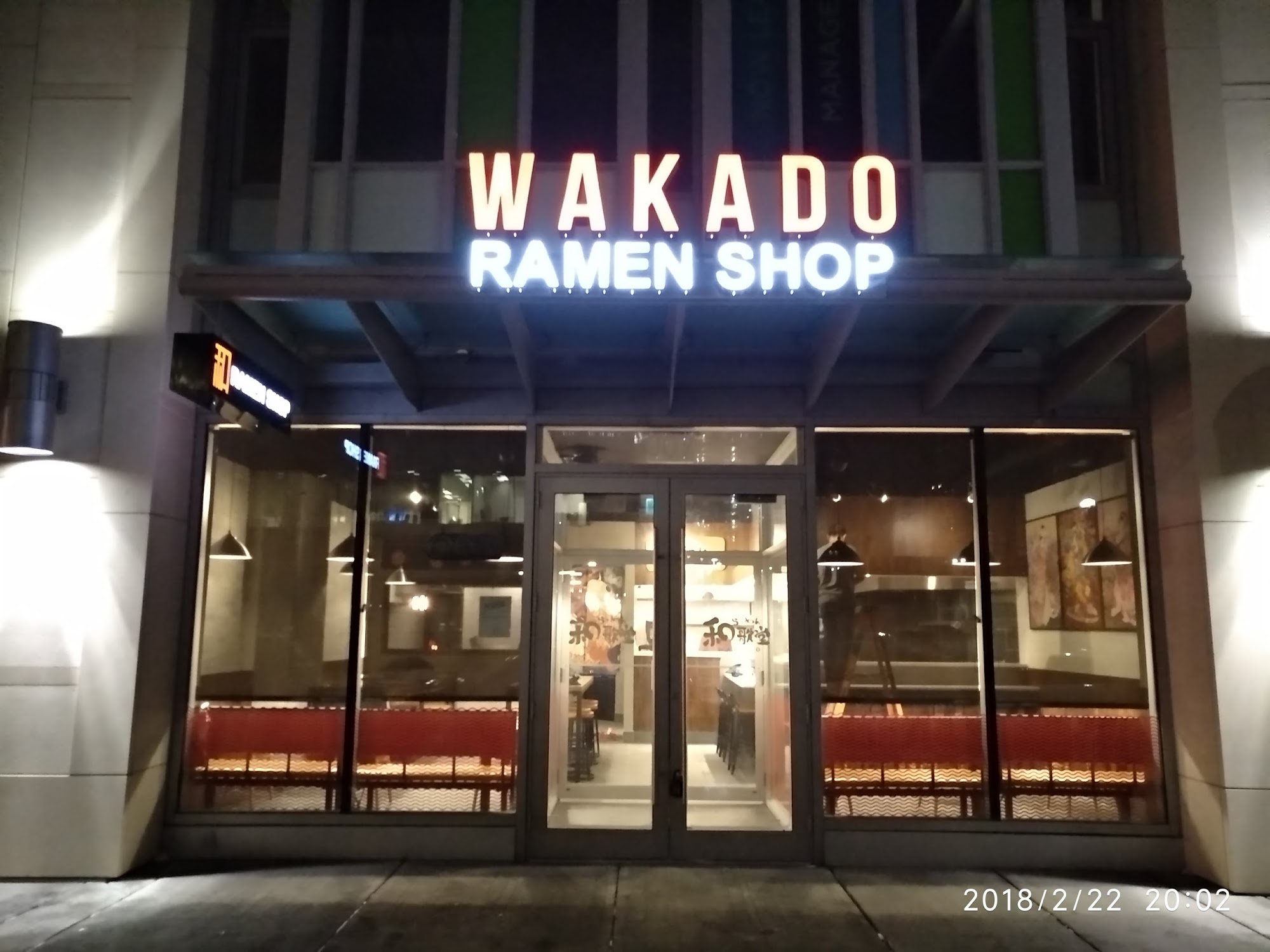 Wakado Ramen