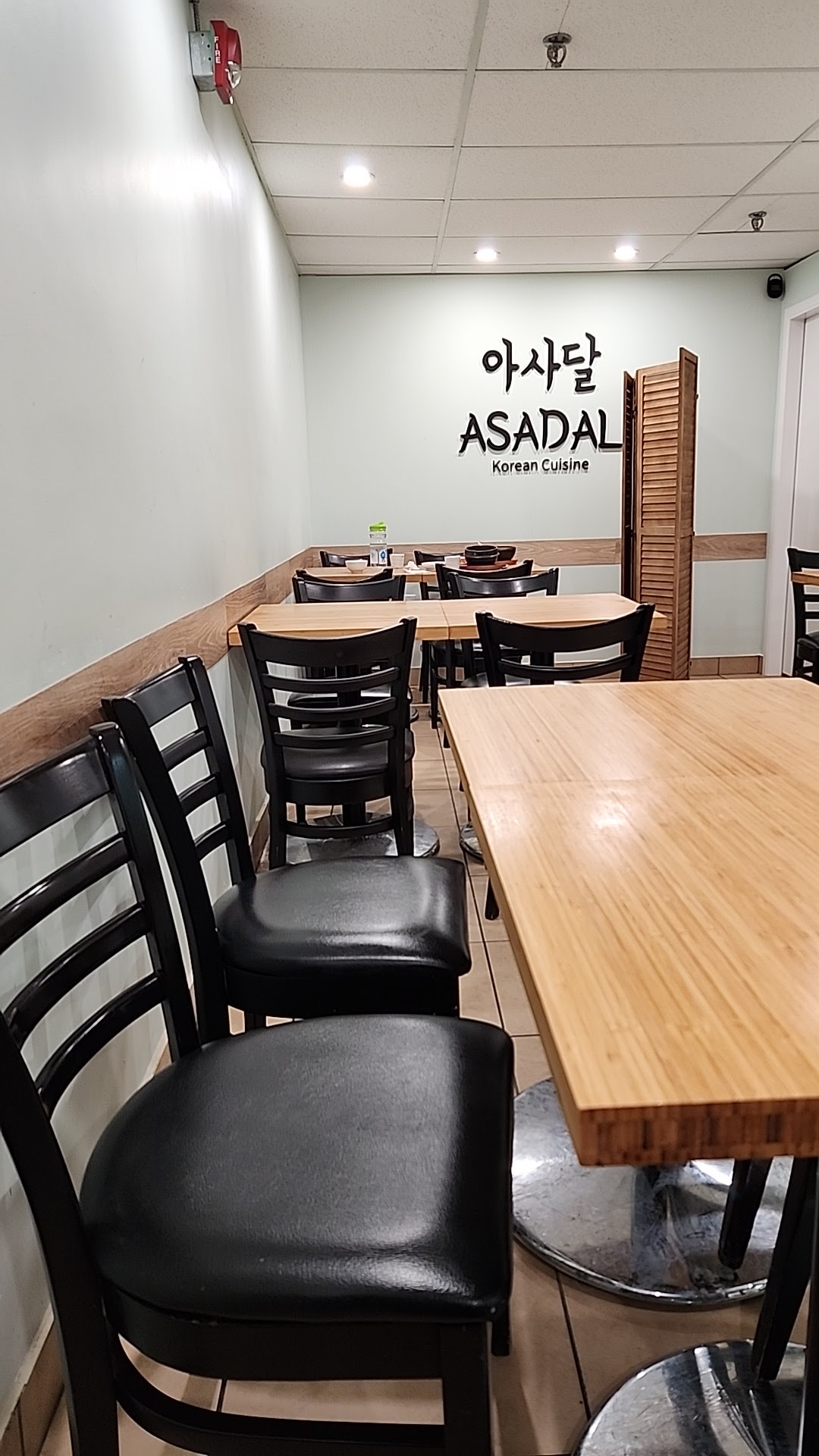 Asadal Korean Cuisine