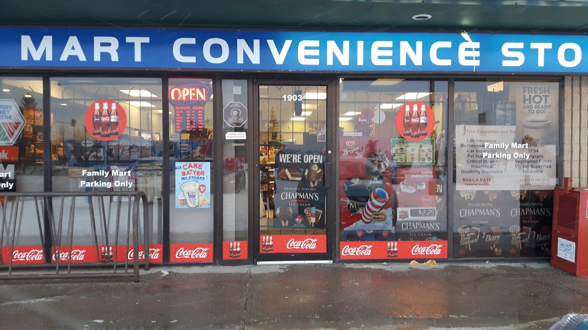 24/7 Convenience Store