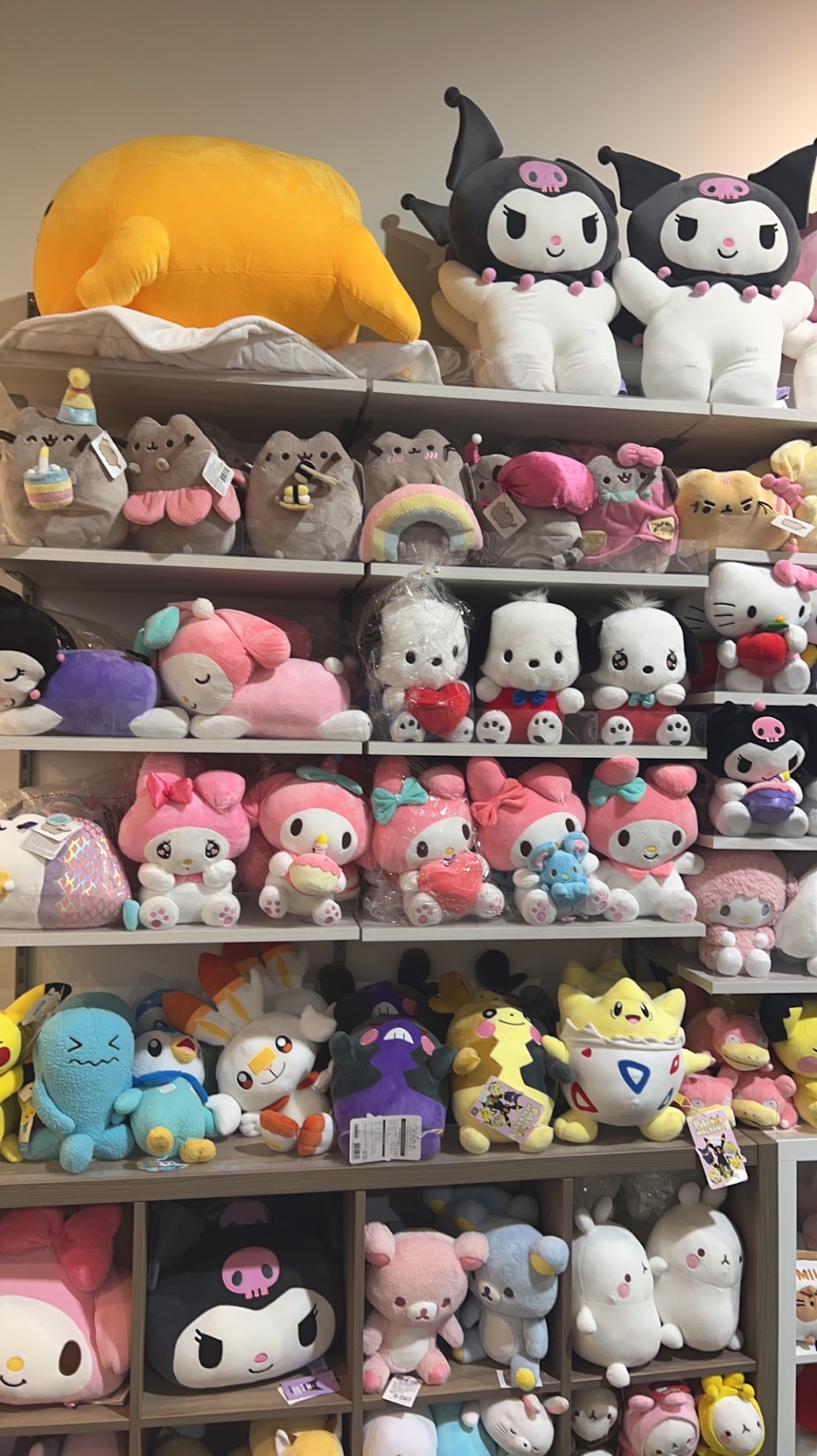 TREEHOUSE TOYS Premium Outlet Collection Mall