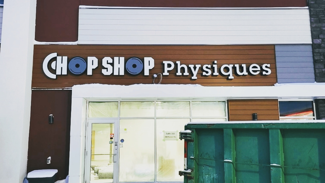 Chop Shop Physiques - Spruce Grove