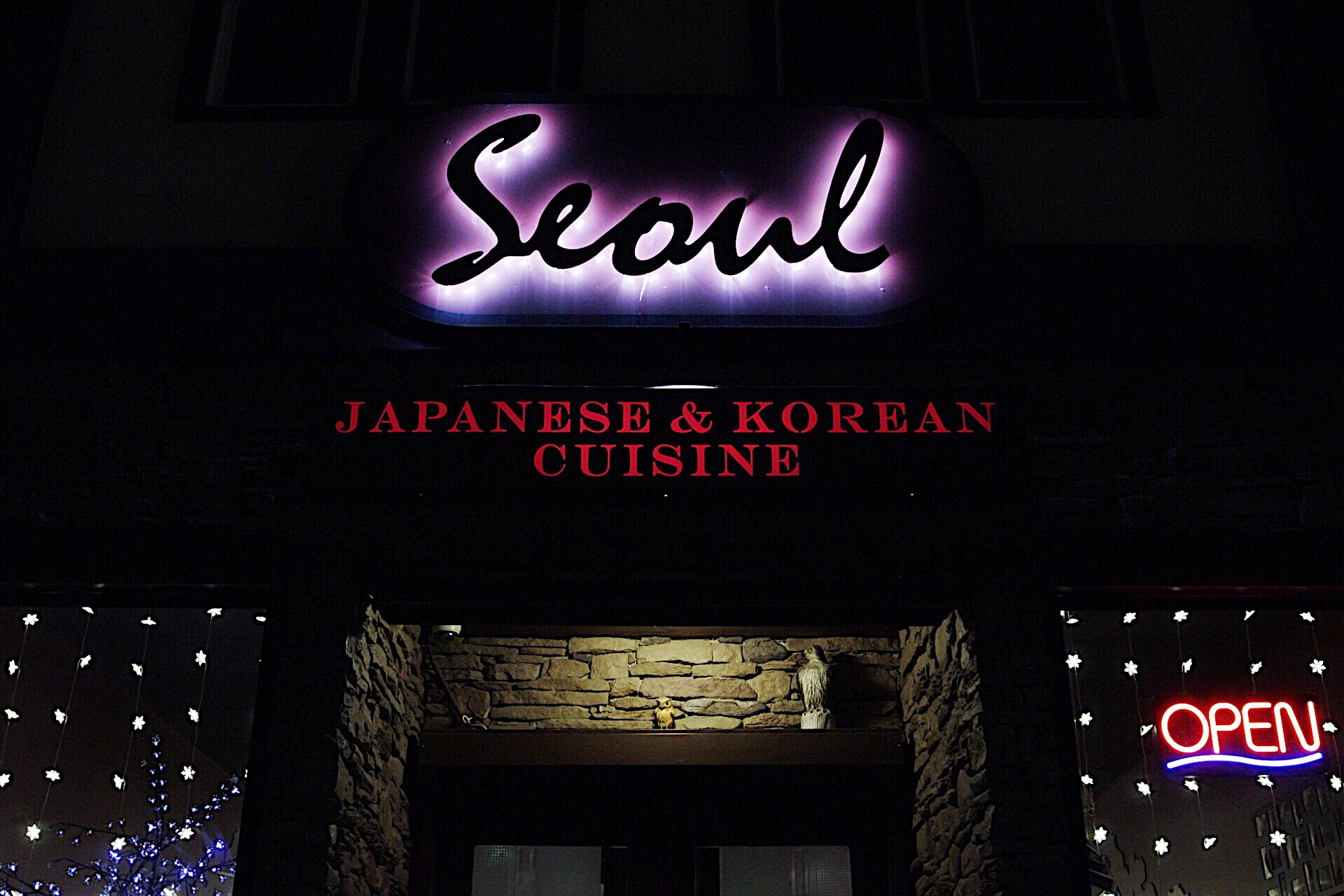 Seoul Japanese and Korean Cuisine