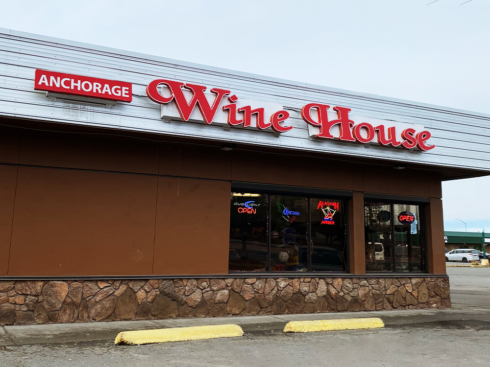 Anchorage Wine House at Minnesota
