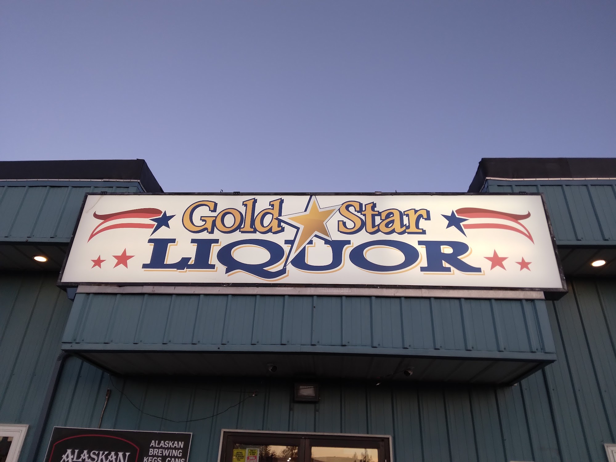 Gold Star Liquor Store