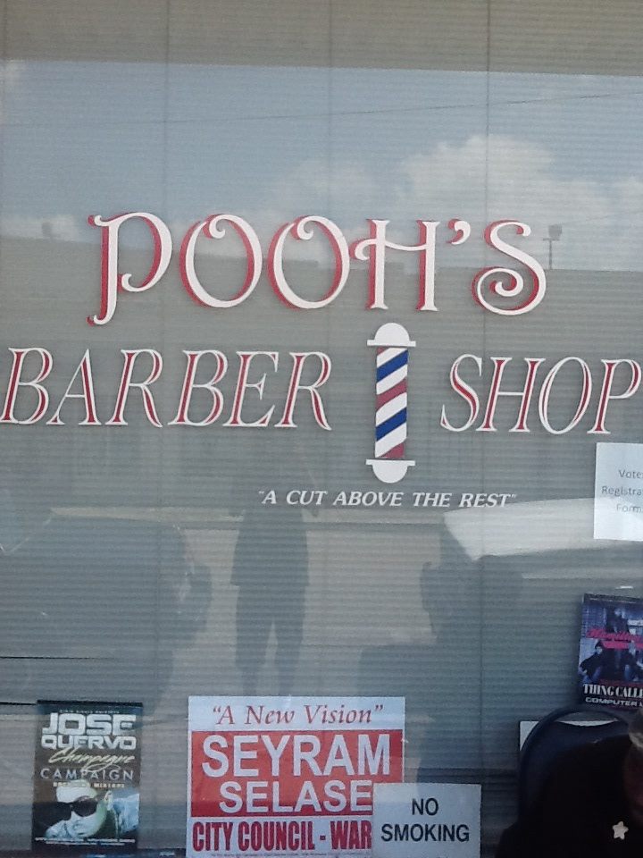 Pooh's Barber Shop