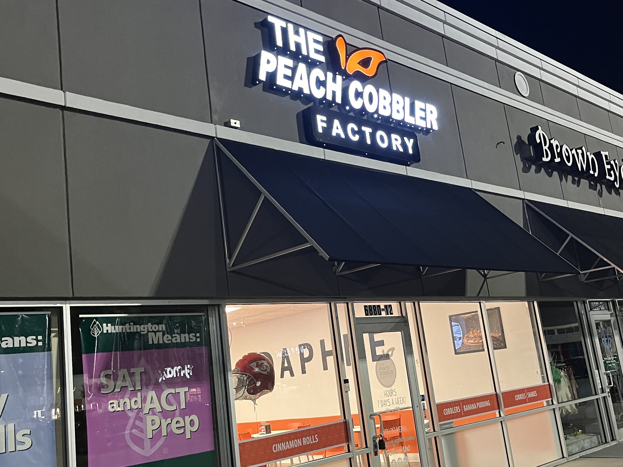 The Peach Cobbler Factory