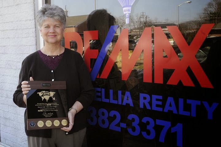 Re/Max Camellia Realty 108 E Commerce St, Greenville Alabama 36037