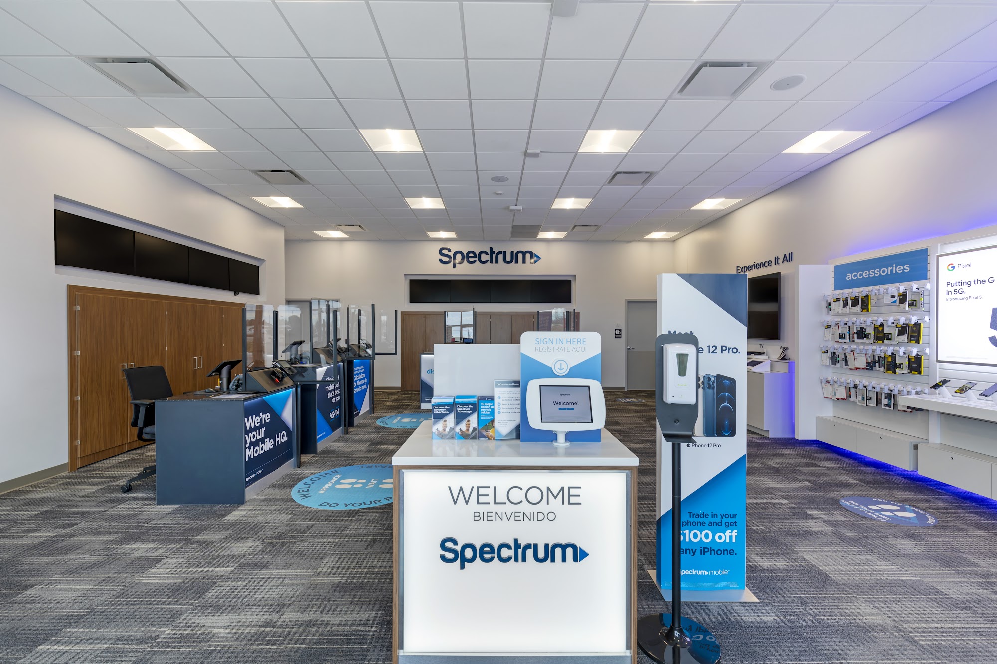 Spectrum Store