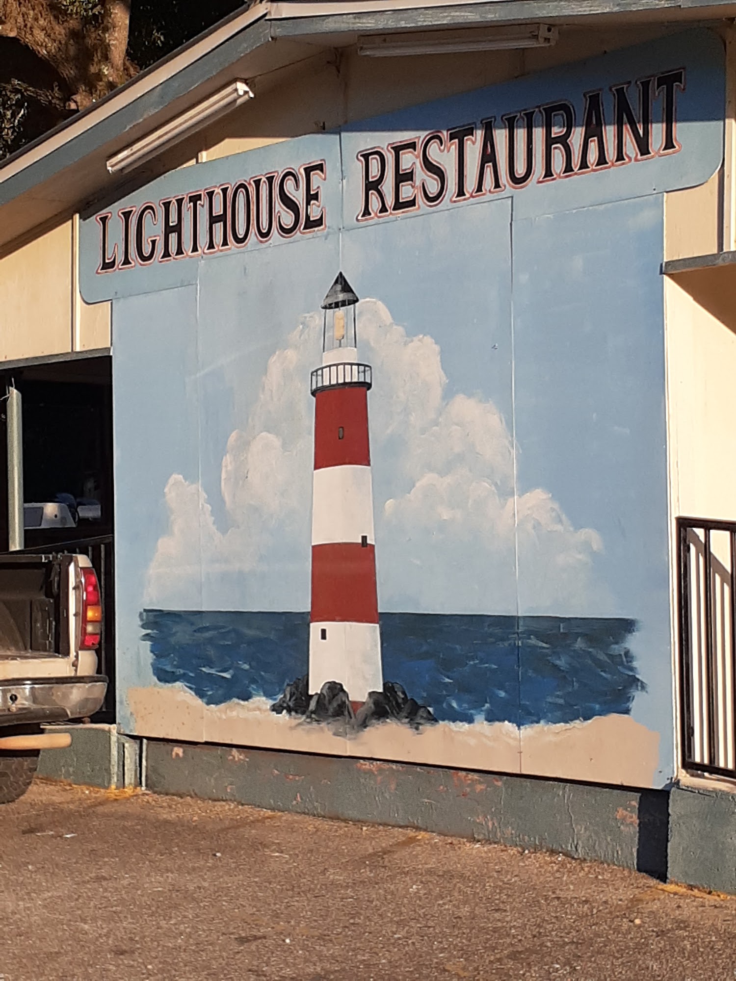 Lighthouse Restaurant