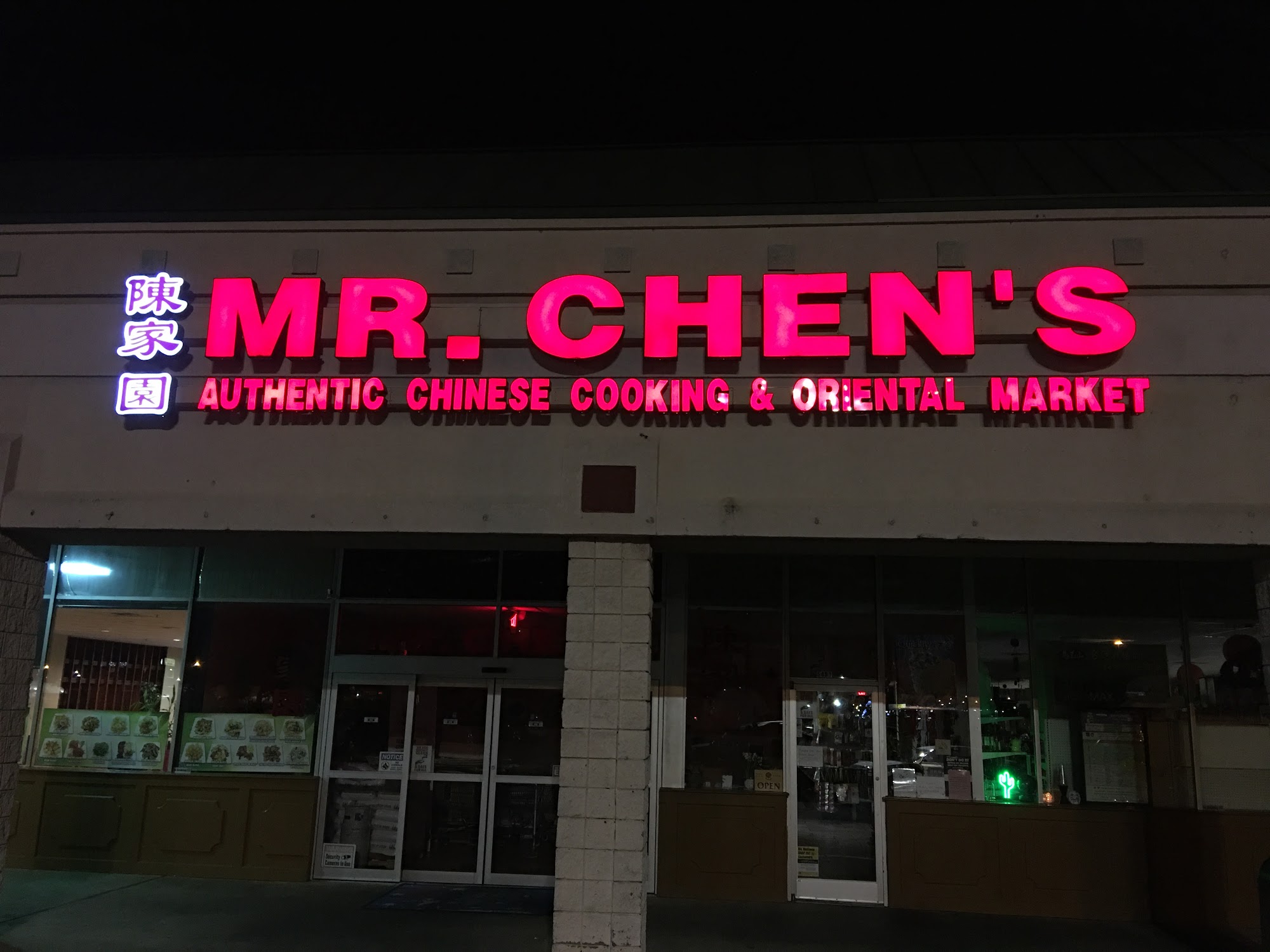 Mr. Chen's Grocery & Restaurant