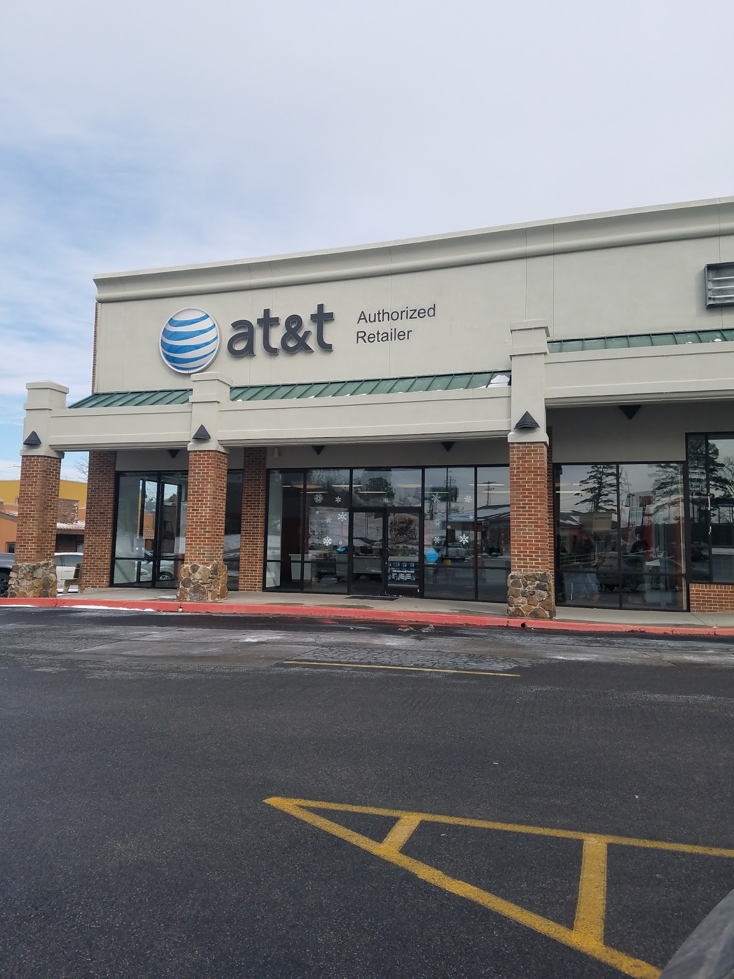 AT&T Store