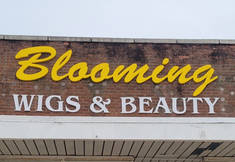 Blooming Wigs & Beauty 308 N 6th St, Blytheville Arkansas 72315