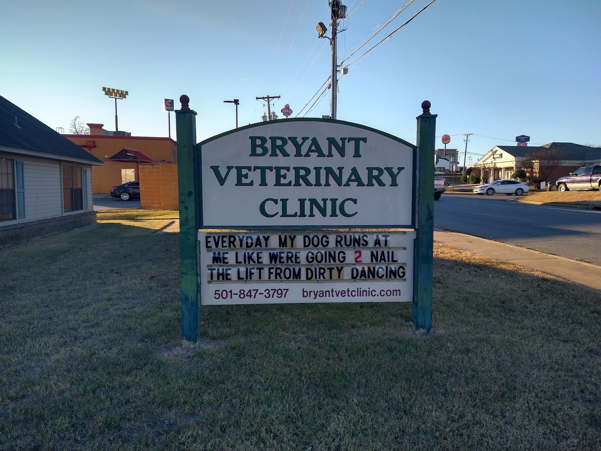 Bryant Veterinary Clinic